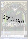 【TWR仕様】Glorious Masquerade シルバー[WSB_TWST/01E-002T]