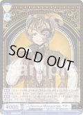 Glorious Masquerade ラギー[WSB_TWST/01E-012R]