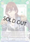 QUARTET NIGHT 寿 嶺二[WSB_UTPR/01B-015RR]
