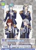 マジLOVE LIVE キングダム QUARTET NIGHT[WSB_UTPR/01B-016R]