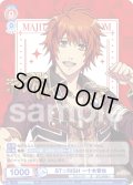 ST☆RISH 一十木音也[WSB_UTPR/01B-027RR]