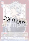 QUARTET NIGHT 黒崎蘭丸[WSB_UTPR/01B-028RR]