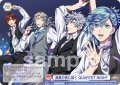 漆黒の夜に煌く QUARTET NIGHT[WSB_UTPR/01B-041N]