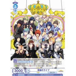 画像1: 奇跡のライブ[WSB_UTPR/01B-054N]