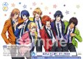 虹のように輝く ST☆RISH[WSB_UTPR/01B-059N]