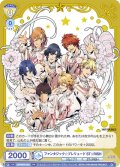 ファンタジック☆プレリュード ST☆RISH[WSB_UTPR/PR-002PR]