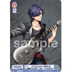 画像1: GYROAXIA 美園礼音[WSB_fARG/01S-031SD]