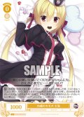 【SR仕様】内緒のキモチ 七海[WSR_OS01/R01-T01S]