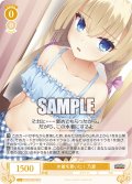 水着を買いに！ 乃愛[WSR_OS01/R01-T02TD]