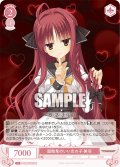 面倒見のいい女の子 美羽[WSR_OS01/R01-T11TD]