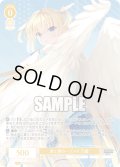 【OFR仕様(RR)】君と僕のハジメテ 乃愛[WSR_OS01/R01-001]
