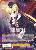 【OFR仕様(RR)】レヴィ９ 七海[WSR_OS01/R01-002]