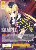【SEC仕様】レヴィ９ 七海[WSR_OS01/R01-002_SEC]