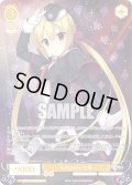 【OFR仕様(RR)】Sympathy 七海[WSR_OS01/R01-003]