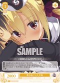 【SR仕様(R)】思わぬピンチ 七海[WSR_OS01/R01-006S]