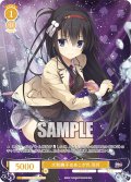 【OFR仕様(R)】大和撫子はあこがれ 羽月[WSR_OS01/R01-007]