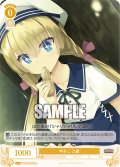 【SR仕様(C)】半分こ 乃愛[WSR_OS01/R01-009S]
