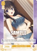 【SR仕様(C)】初めてのビキニ 羽月[WSR_OS01/R01-014S]