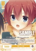 【SR仕様(C)】抱きつく千咲[WSR_OS01/R01-015S]