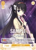【SR仕様(C)】日々の鍛錬 羽月[WSR_OS01/R01-021S]