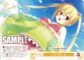 きらめく夏の一頁[WSR_OS01/R01-023C]