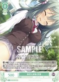 【SR仕様(C)】無茶な接触 茉優[WSR_OS01/R01-036S]