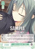 お姉さんの振る舞い 茉優[WSR_OS01/R01-037C]