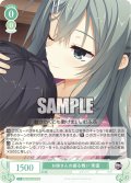 【SR仕様(C)】お姉さんの振る舞い 茉優[WSR_OS01/R01-037S]