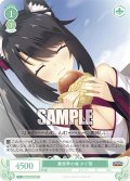 異世界の味 かぐ耶[WSR_OS01/R01-043C]