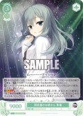 研究員のお姉さん 茉優[WSR_OS01/R01-046C]