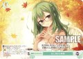 【SR仕様(C)】紅に染まる時間[WSR_OS01/R01-050S]