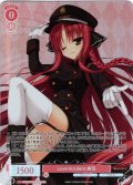 【OFR仕様(RR)】Love Incident 美羽[WSR_OS01/R01-051]