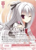 NO LIMIT エリナ[WSR_OS01/R01-052RR]