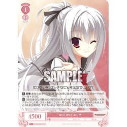 画像1: NO LIMIT エリナ[WSR_OS01/R01-052RR]