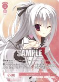 【OFR仕様(RR)】NO LIMIT エリナ[WSR_OS01/R01-052]