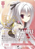 【SP仕様(RR)】NO LIMIT エリナ[WSR_OS01/R01-052SP]