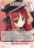大人のいい女 美羽[WSR_OS01/R01-053RR]