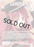 【OFR仕様(RR)】大人のいい女 美羽[WSR_OS01/R01-053]