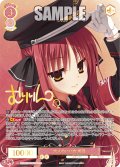 【SEC仕様】大人のいい女 美羽[WSR_OS01/R01-053_SEC]
