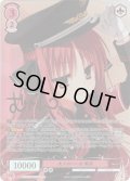 【SEC仕様】大人のいい女 美羽[WSR_OS01/R01-053_SEC]