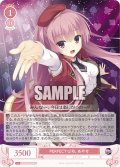PERFECT GIRL あやせ[WSR_OS01/R01-054R]