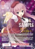 【SP仕様(R)】PERFECT GIRL あやせ[WSR_OS01/R01-054SP]
