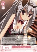 ディーラー エリナ[WSR_OS01/R01-058C]