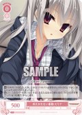 抑えきれない衝動 エリナ[WSR_OS01/R01-059C]