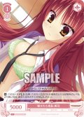 曝された柔肌 美羽[WSR_OS01/R01-067C]