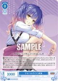 アオハルデイズ 来海[WSR_OS01/R01-076RR]