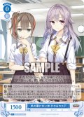 【SR仕様(C)】気の置けない仲 チカ＆カエデ[WSR_OS01/R01-086S]