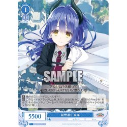 画像1: 【SR仕様(C)】前世返り 来海[WSR_OS01/R01-091S]