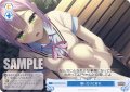 【SR仕様(C)】嫌いだけど好き[WSR_OS01/R01-098S]