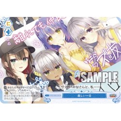 画像1: 【SR仕様(C)】楽しい一日[WSR_OS01/R01-099S]